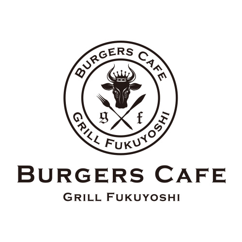 Burgers Cafe GRILL FUKUYOSHI